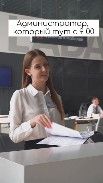 А в вашей компании есть такие СММщики? 😁 #июльлада смотреть онлайн