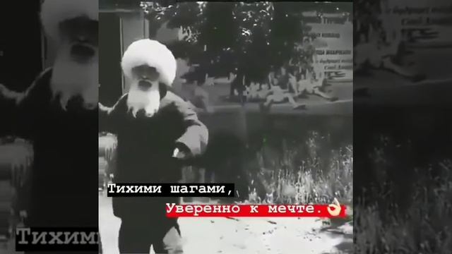 ЖИЕСТЬ смотреть онлайн