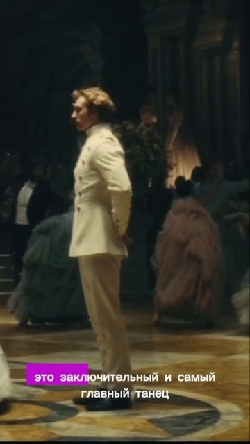 «Анна Каренина»: смыслы, детали, герои #рек #рекомендац смотреть онлайн