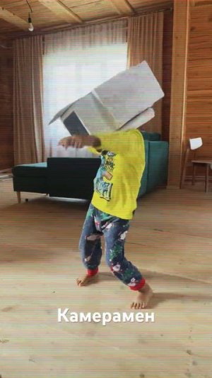 Танец камерамена 🕺🏻📹🖥️