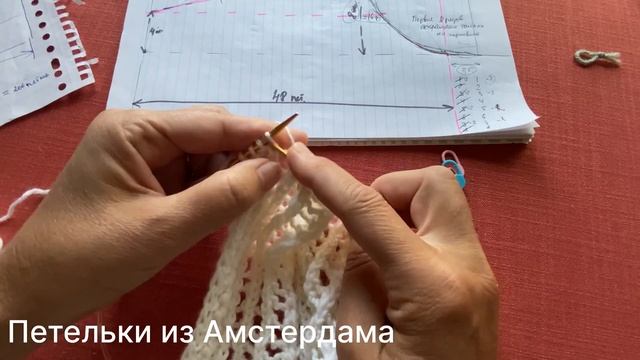 «Исправленный вариант»!! Вяжем кардиган по модели Брунелло КУЧИНЕЛЛИ . Подробный МК (часть 1). смотреть онлайн