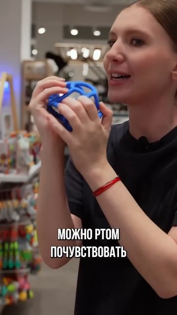 Полезный подарок на рождения малыша! #развитиеребенка смотреть онлайн