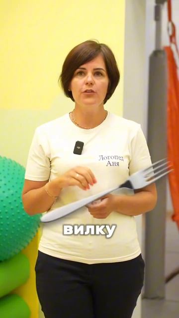 Что делать, если ребёнок ничего не есть #shorts смотреть онлайн