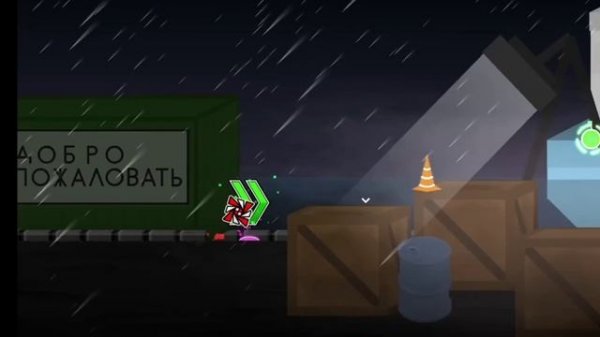 Geometry Dash под «От винта!», автор Nexus [GD]