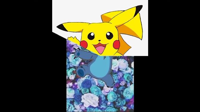 Стич и песня пикачу смотреть онлайн