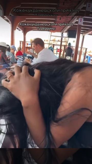 Изгнание бесов из хохлухи смотреть онлайн