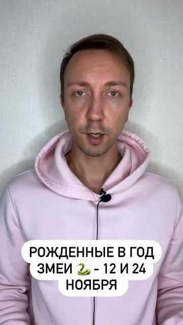 УДАЧНЫЕ ДНИ НОЯБРЯ 2022 ГОДА. Благоприятные дни на ноябр смотреть онлайн