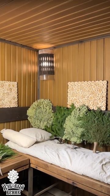 Где Dubvenik в бане? Везде! В каждом отделении бани мы закр? смотреть онлайн