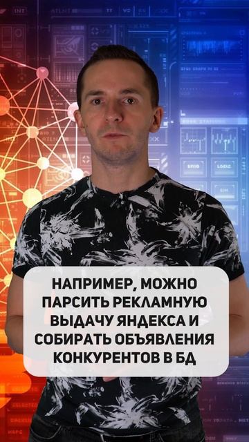 4 удобных варианта загрузки данных себе в базу с помощ? смотреть онлайн