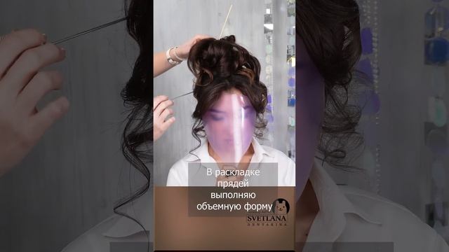 Прическа на длинные волосы #hairstyle #локоны #прическа #sh смотреть онлайн