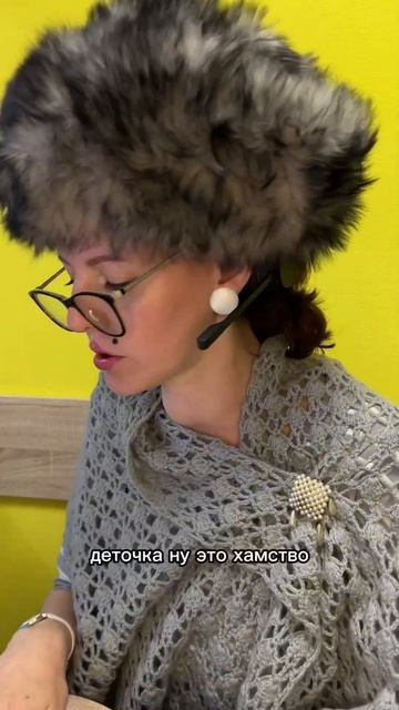 Пиши слово «РИЭЛТОР» и получи ссылку на реально рабоч? смотреть онлайн