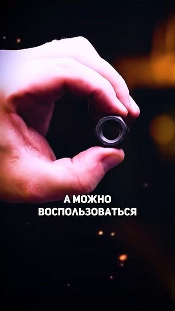 Как восстановить резьбу на болте или шпильке #авто #ав? смотреть онлайн