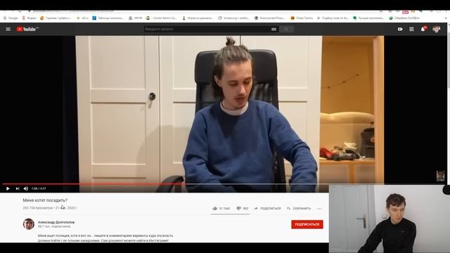 Александр Долгополов. Меня почти посадили... #1 смотреть онлайн