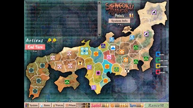 Sengoku Rance прохождение основной ветки - 4.