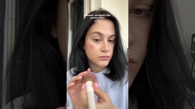 продукты ТЕЛЕГРАМ КАНАЛ - и у солнце есть тень смотреть онлайн