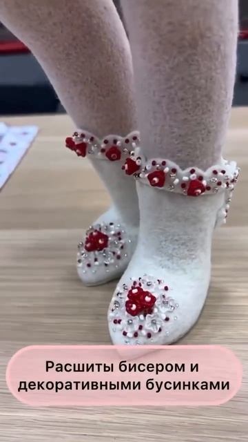 Сапожки для снегириной феи. #жаннабугрова #валяниеигр? смотреть онлайн