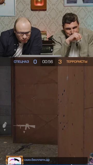 #12 Приколы Standoff 2 #so2 смотреть онлайн