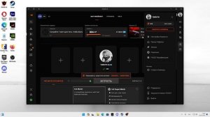 верификация фейсит если поставил что тебе больше 18, в 2