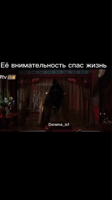 Название:Цветущий пион #цветущийпион #flourishedpeony #yangzi #weiz смотреть онлайн