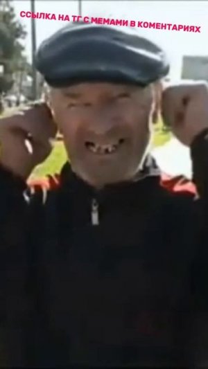 Ну ты индеец