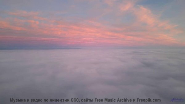 Каждая долина под такую мелодию становится личным раем - A Play on Words -- Les Hayden -- Home