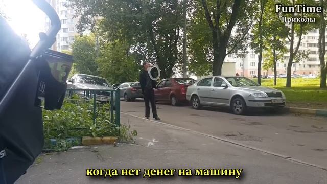 РУССКИЕ ПРИКОЛЫ 2017 Смешные Видео Лучшие Видео Приколы Funny Videos смотреть онлайн