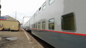 Московская "Таврия". Поезд №028 Москва - Симферополь.