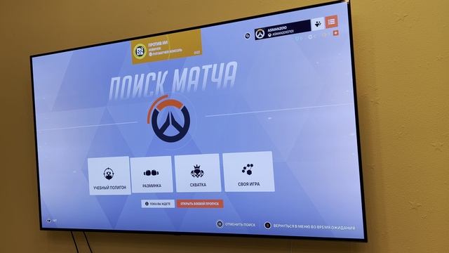 Xbox Series X на продажу