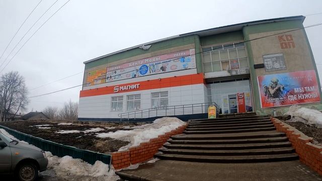 Все что нужно для жизни это есть у нас в селе,купили до? смотреть онлайн