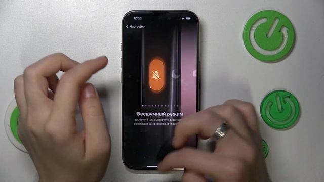 iPhone 16 pro | Топ фишек iPhone 16 pro - Какие фишки есть на iPhone 16 p смотреть онлайн