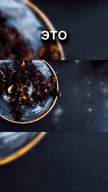 #гибискус #гибискуссортовой #гибискусы #квіти #троянда смотреть онлайн