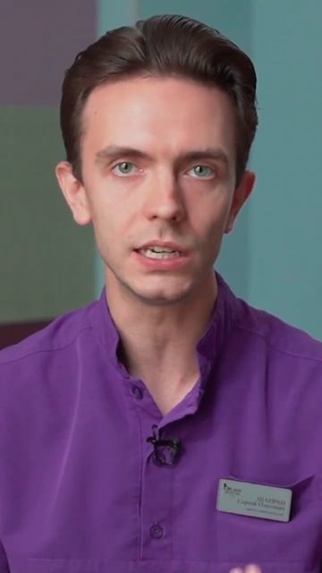 О том, какие мягкие ткани должны быть вокруг зубного и? смотреть онлайн