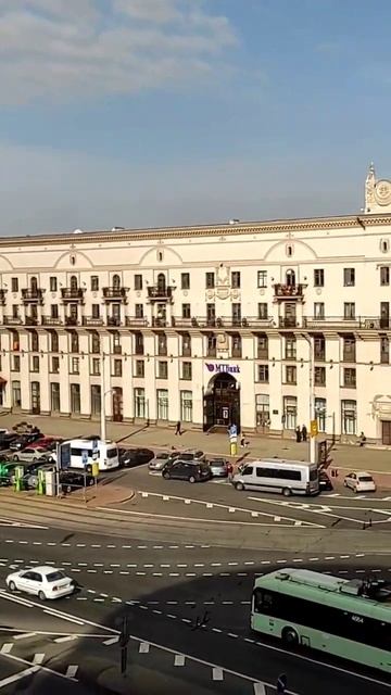 Минск как он есть смотреть онлайн