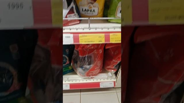 Корм для Кошек ,обзор магазина Small смотреть онлайн