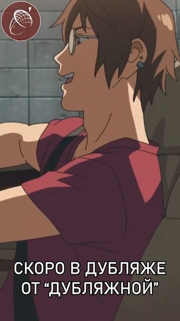 Маленькая девочка озвучивает котика из "Судзумэ, закр? смотреть онлайн