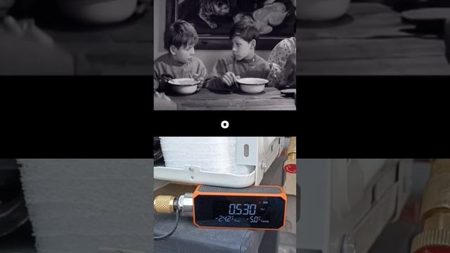 Вентиляция