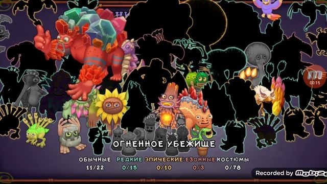 ВЫВЕЛ ТРЕУГА | MSM смотреть онлайн