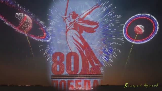 Хотят ли русские войны смотреть онлайн