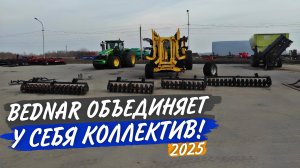 - На 250 гектар тебе хватит... Меняем подшипники катков и их корпуса на Bednar Swifter.