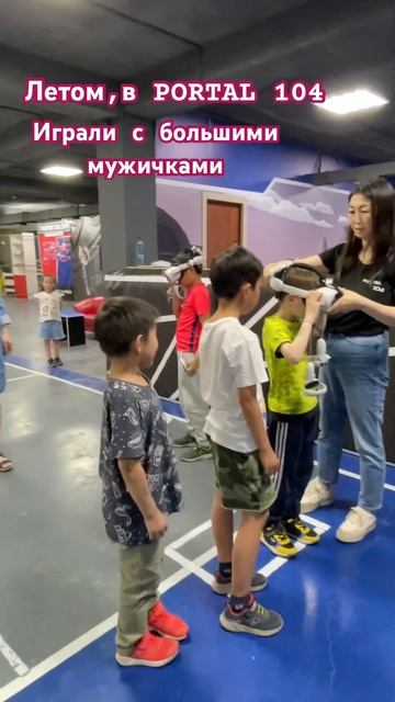 ТЦ Клевер, 104-й квартал, 1а к1 #уланудэ #youtubeshorts #бурятски? смотреть онлайн