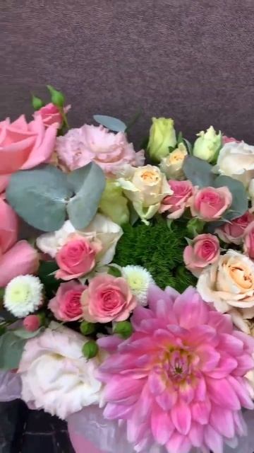 С днем рождения Букеты Раменское Цветы смотреть онлайн