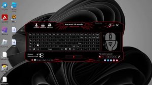 Keyran, программа для создания макросов и упрощения ваше?