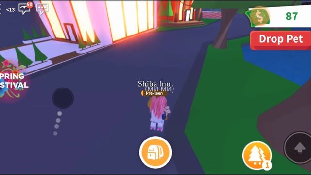 Роблокс Roblox Adopt me адопт ми смотреть онлайн