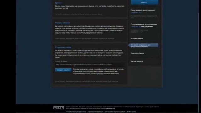 Топ 3 лайфхака для новичка в Steam 1 часть смотреть онлайн
