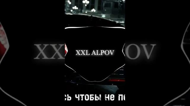 музыка топ в машину чёрный дельфин смотреть онлайн