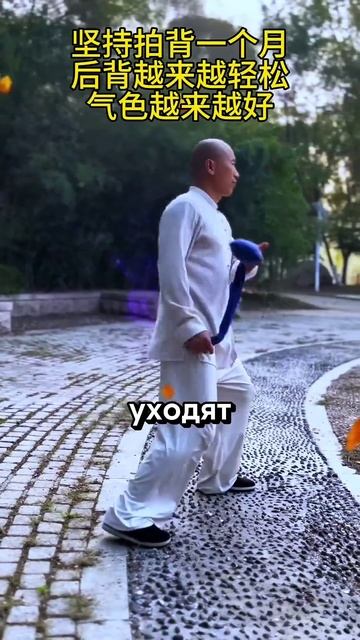 Секретные свойства гречки и гороха для вашего здоровь смотреть онлайн