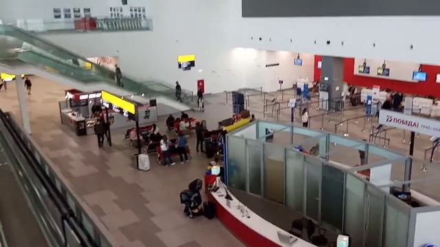 Аэропорт Челябинск смотреть онлайн