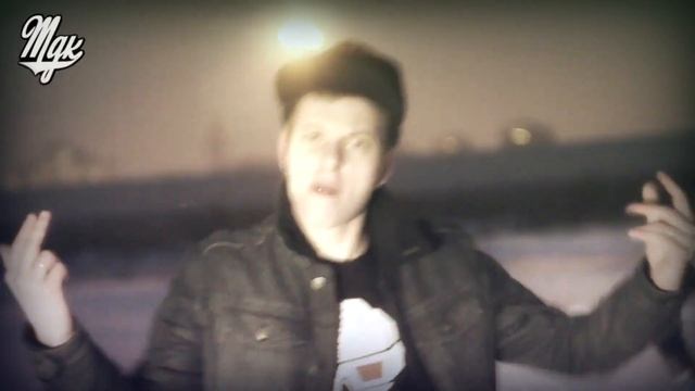 МДК Ник Черников & Успешная Группа - Валят Тазы