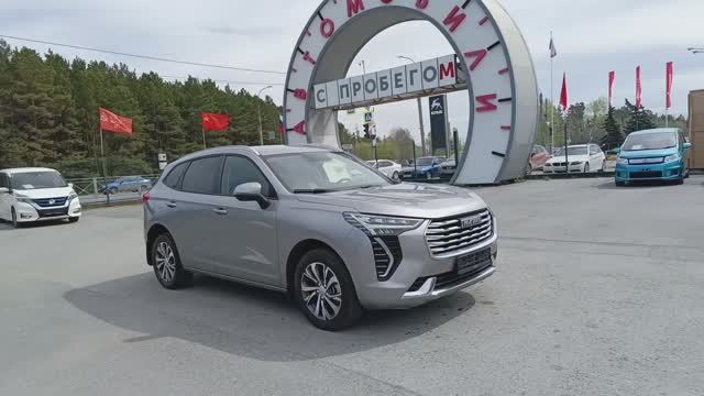Haval Jolion 1,5 л. Бензин РКПП (150 л.с.) 4WD 2023 смотреть онлайн