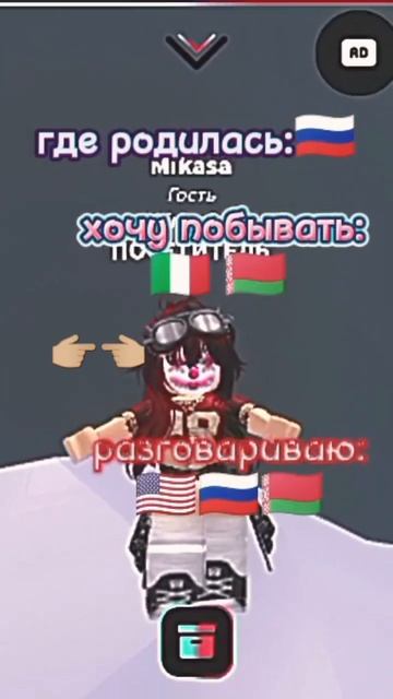 Ну есть немного.....) 👉🏼👈🏼 🥰 #врекзаюш #популярное #? смотреть онлайн